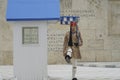 Presidential Guard outside Presidential Mansion and wall with greek character signs guards Tomb of Unknown Soldier