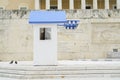 Presidential Guard outside Presidential Mansion and wall with greek character signs guards Tomb of Unknown Soldier