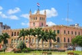 Presidential Palace in Asuncion, Paraguay Royalty Free Stock Photo