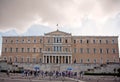 Presidential palace, athens, greece Royalty Free Stock Photo