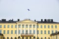 Presidential Palace, Helsinki Finland Royalty Free Stock Photo