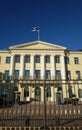 The Presidential Palace and its guards in Helsinki, Finland Royalty Free Stock Photo