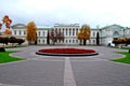 The Presidential Palace in Vilnius, the official residence of the President Royalty Free Stock Photo