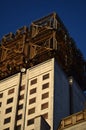 Presidium of the Russian Academy of Sciences on Leninsky Avenue. Fragment of the facade Royalty Free Stock Photo