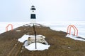 Presque Isle State Park