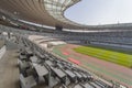 Press Box at Stade de France Royalty Free Stock Photo