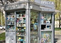 Press kiosk in Moscow, Russia.