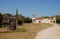 Press to squeeze the olives and extract the oil in the hills in Spain