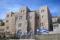 High rise school building in Jerusalem