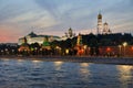 Pretty Twilight Sunset at Moscow Kremlin Royalty Free Stock Photo