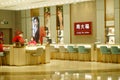 Shenzhen, China: Some jewelry shops are open under the new coronavirus pneumonia control
