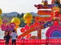 During the Wuhan pneumonia epidemic in China, tourists are admiring the lanterns in Huizhou West Lake