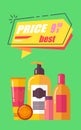 Price Best Cosmetics Poster Vector Illustration