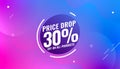 price drop sale banner buy now and save on all products