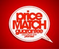 Price match guarantee bubble.