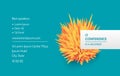 Prickly ball for design project. Business event invitation template. Can be used for online courses, master class, seminar,