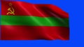 Pridnestrovian Moldavian Republic, Flag of Transnistria, Flag of Trans-Dniester - LOOP