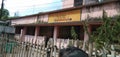 Primary School closed in karken District Dhanbadd Royalty Free Stock Photo