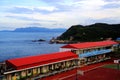 The primary school at seaside of Taiwan`s north coast Royalty Free Stock Photo