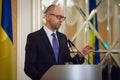 Prime Minister of Ukraine Arseniy Yatsenyuk Royalty Free Stock Photo