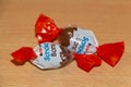 Primelin - France, January 05, 2019 : Schoko-bons chocolates from Kinder