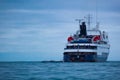 Crucero en alta mar. Barco de carga. Transporte marÃÂ ÃÂ ÃâÃÂ ÃâÃâÃÂ­timo. Galapagos - Ecuador.