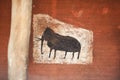 Primitive wall painting as part of history and traditions of Vedda