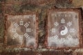 Bagua symbols on stone