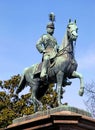 Prince Komatsu Akihito statue at Ueno park in Tokyo Royalty Free Stock Photo