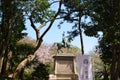 Prince Komatsu Akihito at Ueno Park Royalty Free Stock Photo