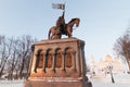 Prince Vladimir Monument - Russia