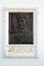 Prince Vladimir plaque on wall in Lavra monastery in Kyiv Ukraine. Royalty Free Stock Photo