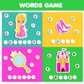 Princess theme word game for kids and toddlers. Educational children game