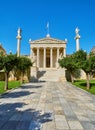 The Academy of Athens. Attica, Greece.