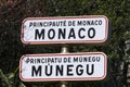 Principality of Monaco sign