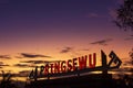 pringsewu, Lampung; March 8, 2022; Pringsewu Monument with sunset background. low concept