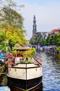 Prinsengracht of Amsterdam The Netherlands