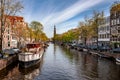 Prinsengracht Canal