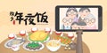 Chinese New Year Family Reunion Dinner Vector Illustration with delicious dishes, Translation: Chinese New Year Eve, Reunion Dinn