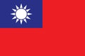original and simple Taiwan / Republic of China flag isolated vector in official colors and Proportion Correctly .