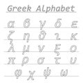 Greek alphabet vector with lowercase letters - school education concept