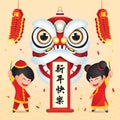 Chinese New Year Lion Dance Vector Illustration. Royalty Free Stock Photo