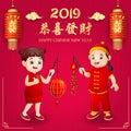 Happy chinese new year 2019 card with chinese kid in traditional costume Royalty Free Stock Photo