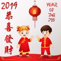 Happy chinese new year 2019 card with chinese kid in traditional costume Royalty Free Stock Photo