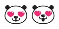 Bear panda vector heart eye valentine icon cartoon polar bear bamboo teddy logo character illustration Royalty Free Stock Photo
