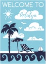 Welcome to Antalya. Travel to Turkey concept. Vertical vector illustration with the silhouette of a summer resort. Royalty Free Stock Photo