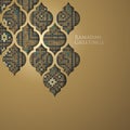 Islamic graphic design