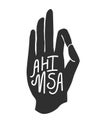Ahimsa. Modern vector illustration of palm in meditating pose with hand lettering isolated on white.