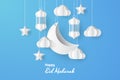 Eid Mubarak greeting Card Illustration, Ramadan kareem background illustration. Paper cut.