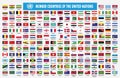 Flags of members countries of the United Nations